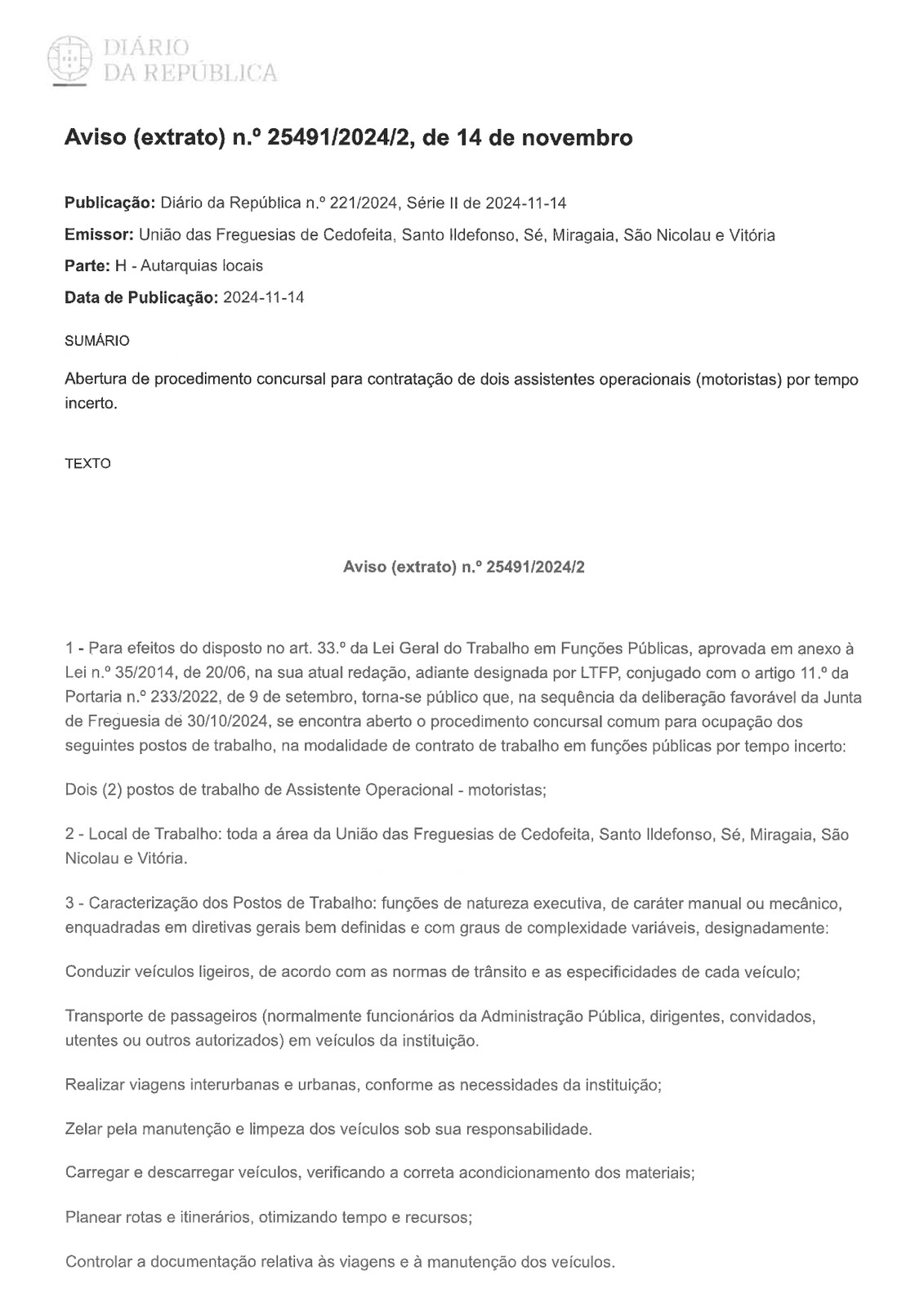 🚨Procedimento Concursal🚨